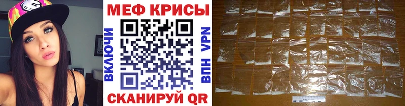 Где купить наркоту Киржач ГАШ  Кокаин  Меф  Конопля 