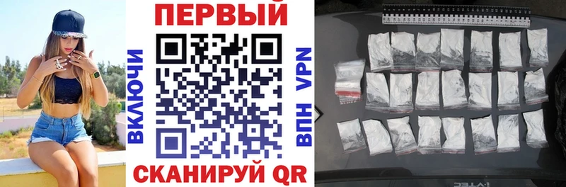 купить наркотик даркнет официальный сайт АМФ Premium Киржач