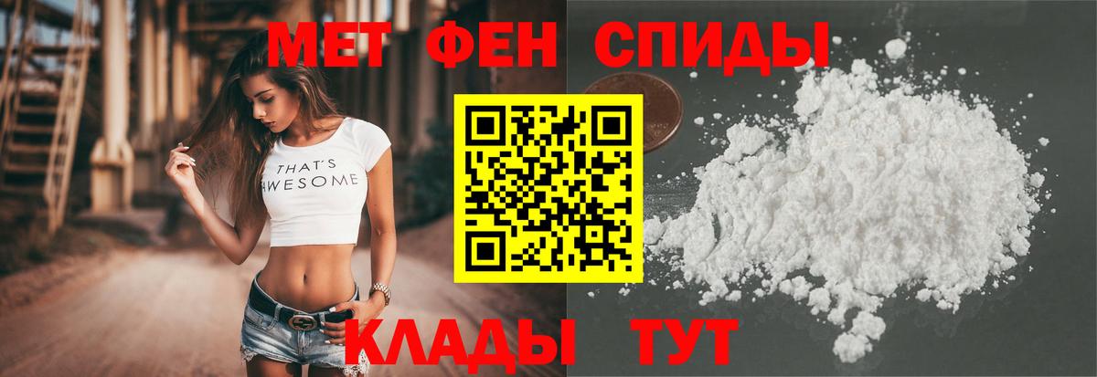  COCAIN Киржач