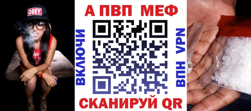 A PVP СК КРИС  Киржач 