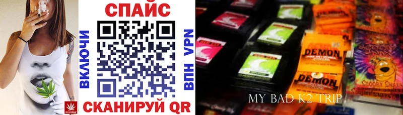 БУТИРАТ оксибутират  Киржач 