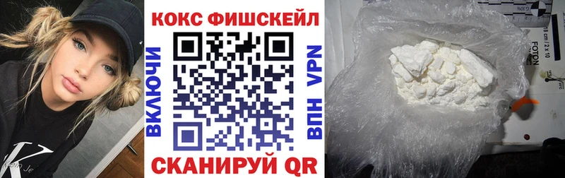 КОКАИН Columbia  Киржач 