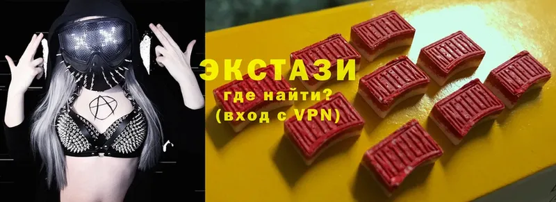 Ecstasy Punisher  закладки  Киржач 