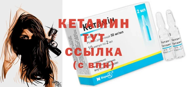 меф VHQ Нязепетровск