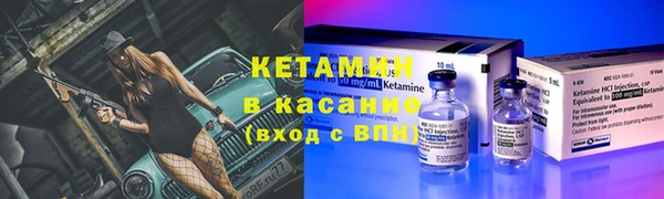 PSILOCYBIN Новодвинск