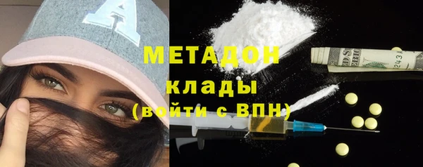 скорость mdpv Нягань