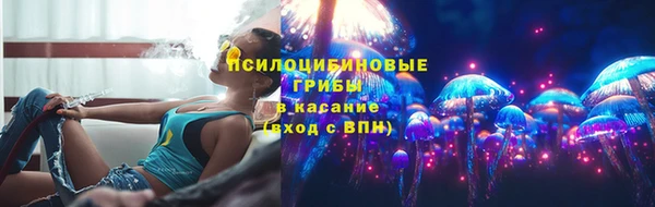 скорость mdpv Нягань