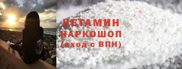 кокс Няндома