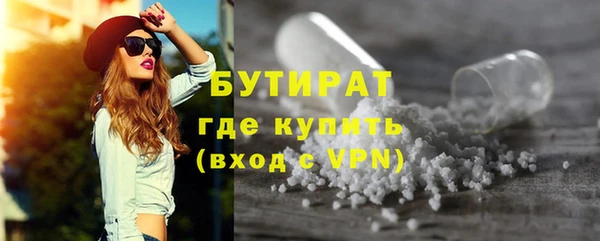 скорость mdpv Нягань