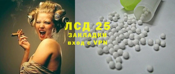 кокс Няндома