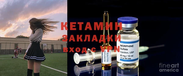 кокс Няндома