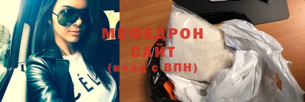 кокс Бикин