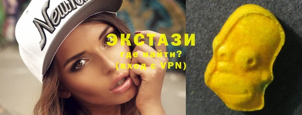 скорость mdpv Нягань