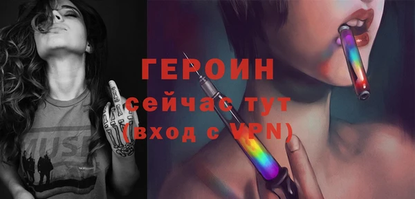 скорость mdpv Нягань