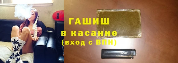 скорость mdpv Нягань