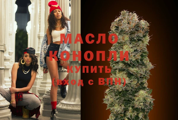 меф VHQ Нязепетровск
