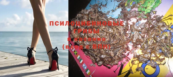 скорость mdpv Нягань