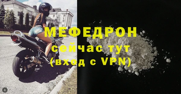 PSILOCYBIN Новодвинск