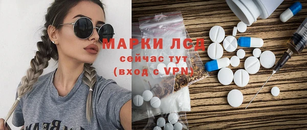 меф VHQ Нязепетровск