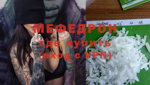 кокс Няндома