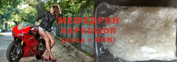 PSILOCYBIN Новодвинск
