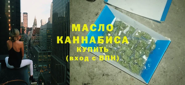 скорость mdpv Нягань