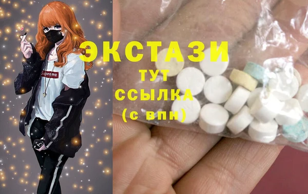 кокс Няндома