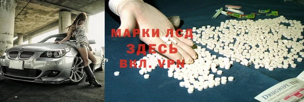 скорость mdpv Нягань