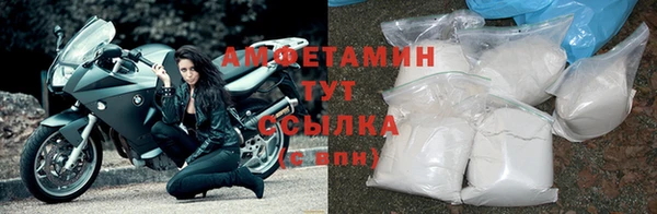 кокс Няндома