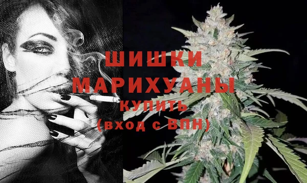 меф VHQ Нязепетровск