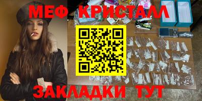 марихуана Гусев