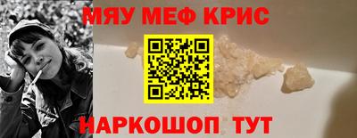 марихуана Гусев