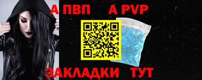 марихуана Гусев