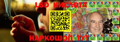 мдпв Гусиноозёрск