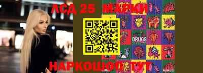 мдпв Гусиноозёрск