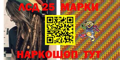 марихуана Гусев
