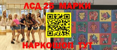 мдпв Гусиноозёрск