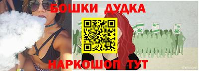 мдпв Гусиноозёрск