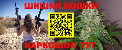 мдпв Гусиноозёрск