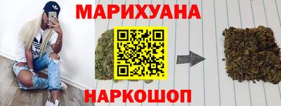 мдпв Гусиноозёрск