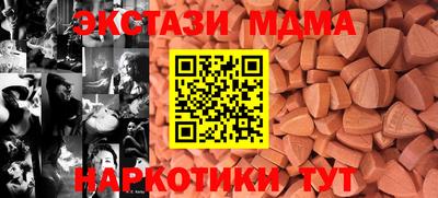 марихуана Гусев
