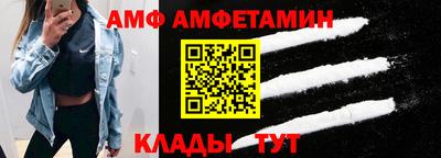 марихуана Гусев