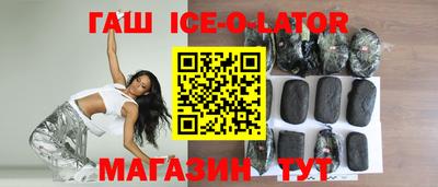 мдпв Гусиноозёрск