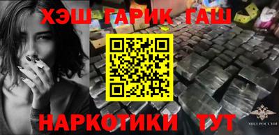 скорость mdpv Абинск