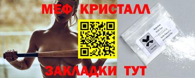 марихуана Гусев