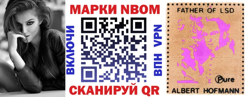 сколько стоит  Киржач  KRAKEN ссылка  Марки N-bome 1,5мг 