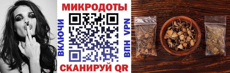 Псилоцибиновые грибы ЛСД  Киржач 