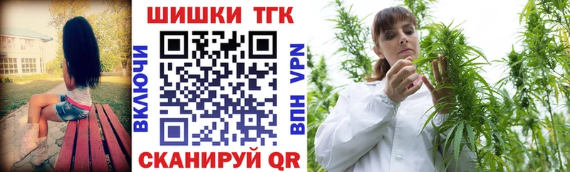 hydra как войти цена наркотик Киржач Шишки марихуана Ganja